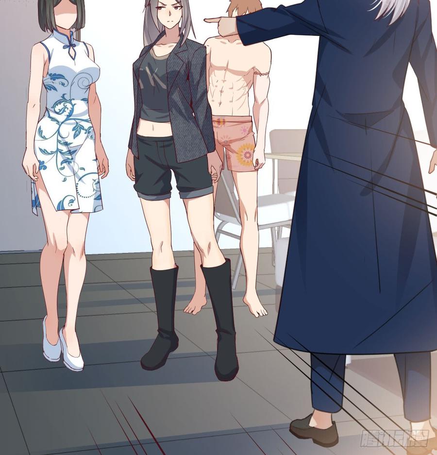 第124页
