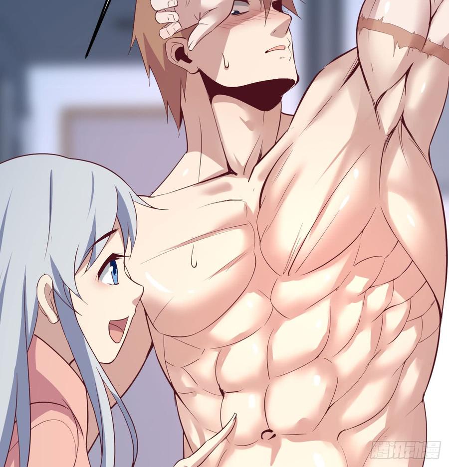 第54页