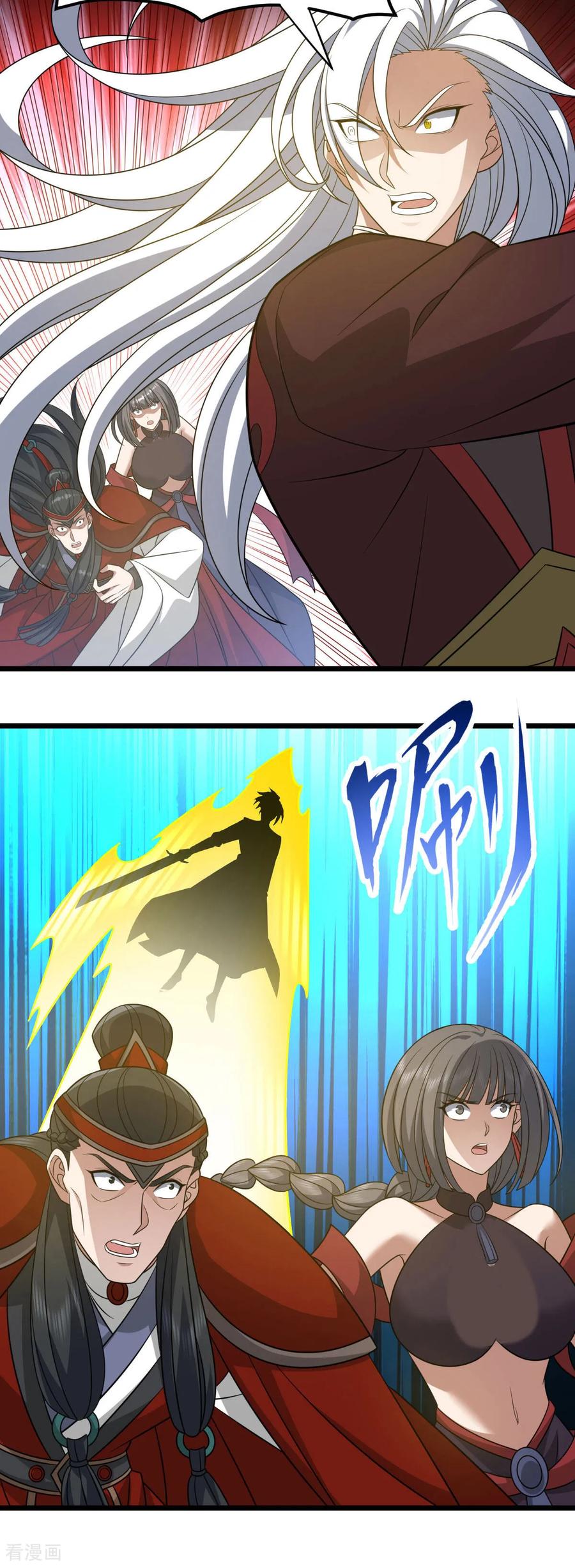第94页