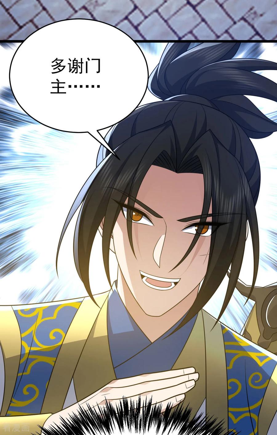 第126页
