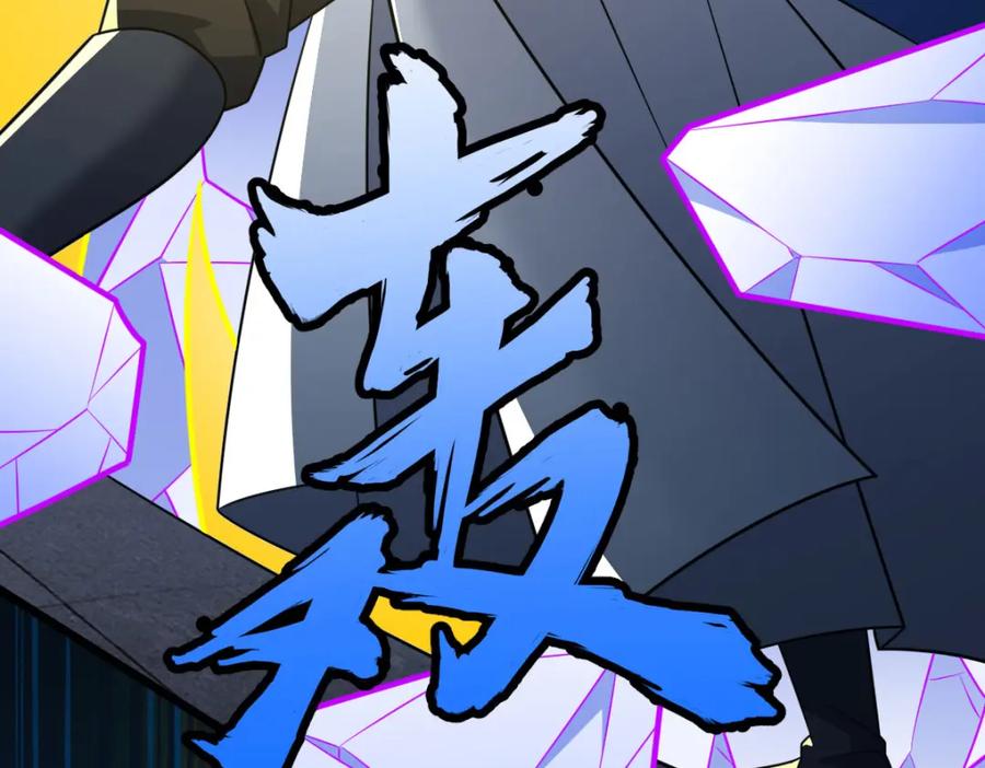 第266页