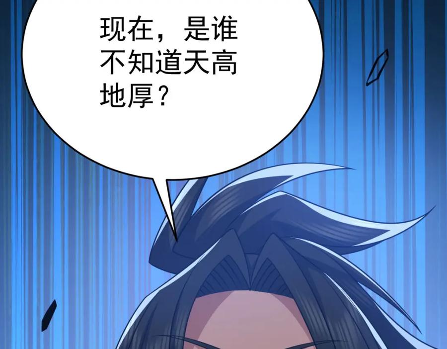 第294页