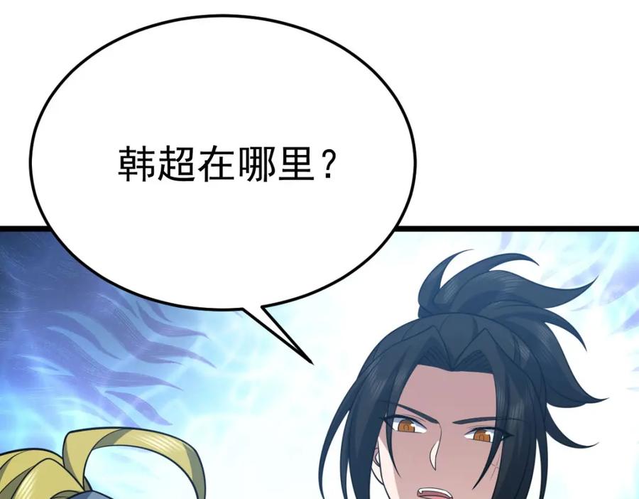 第334页