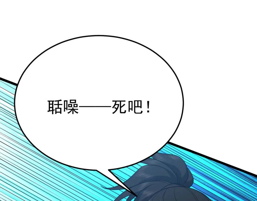 第358页