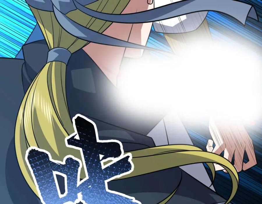 第366页