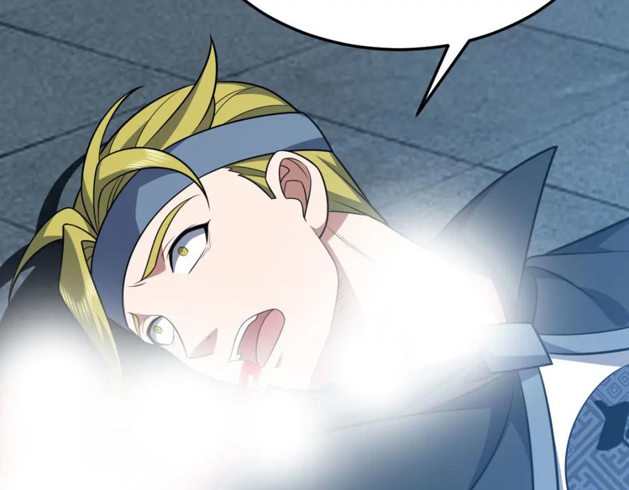第378页