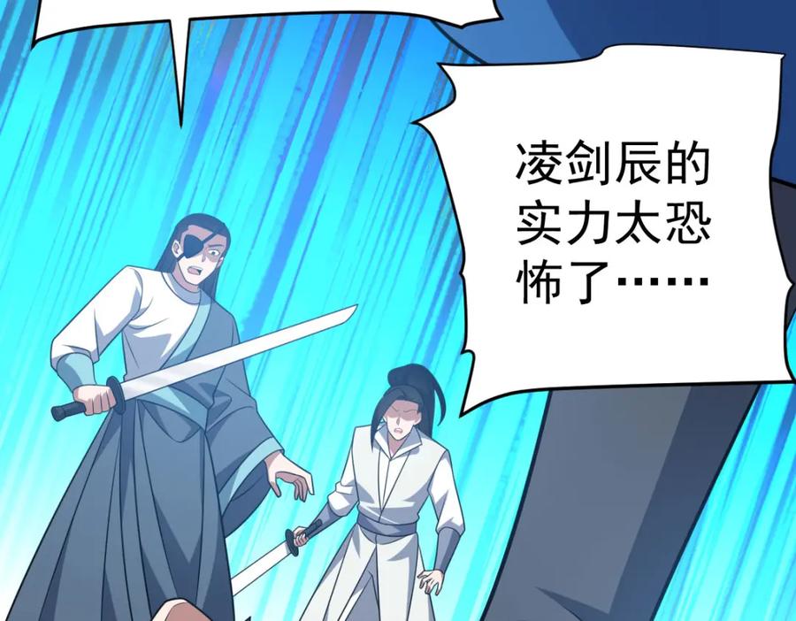 第390页
