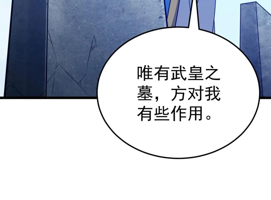 第222页