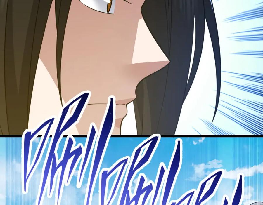 第230页