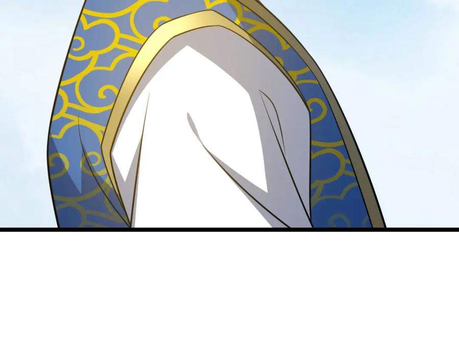 第266页