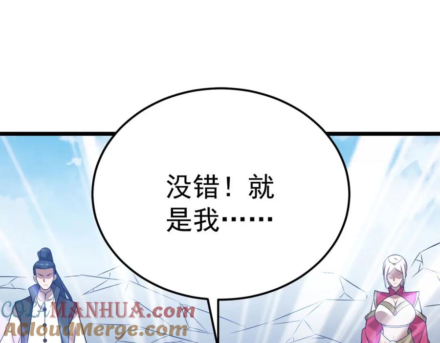 第274页
