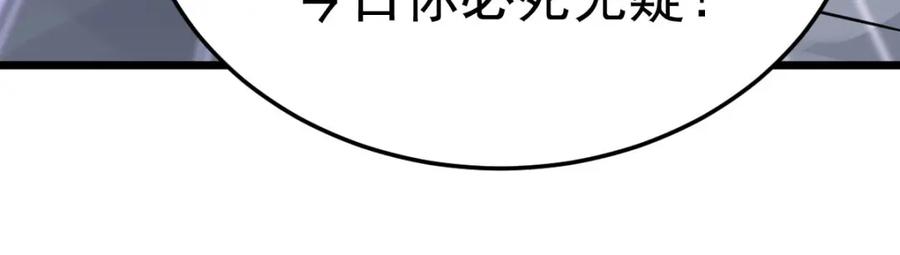 第286页