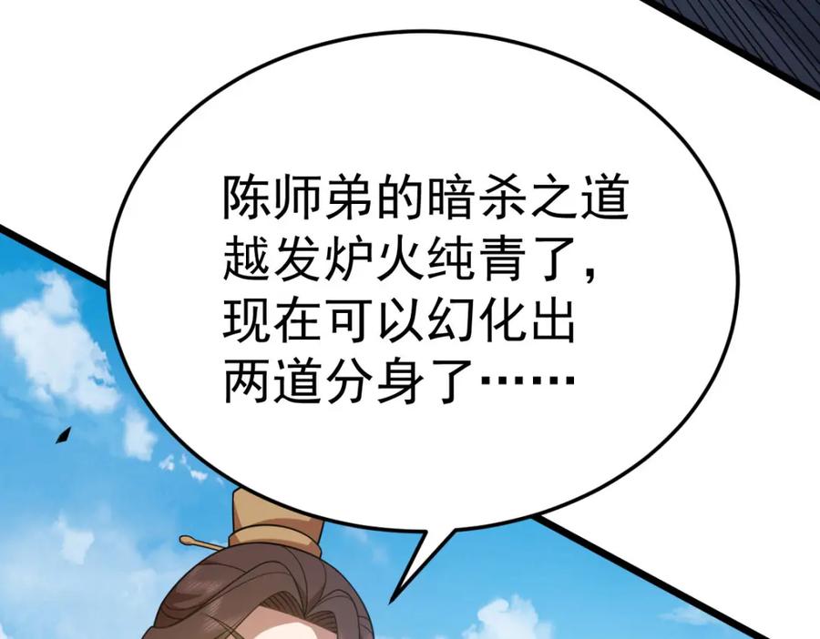 第326页