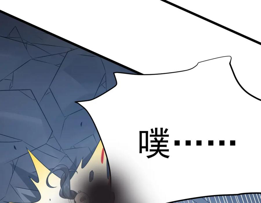 第362页
