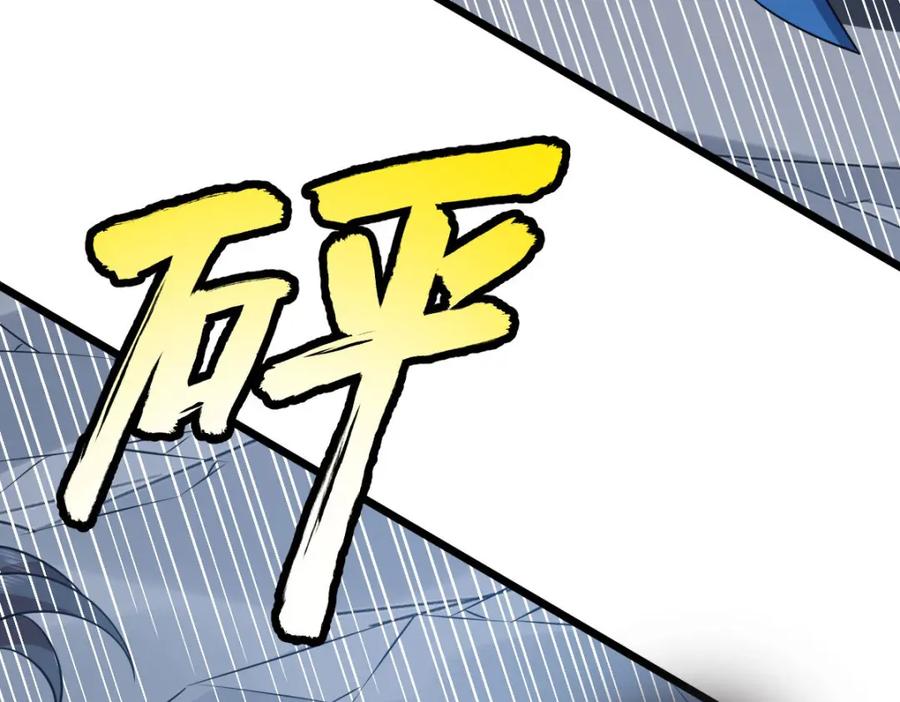 第378页