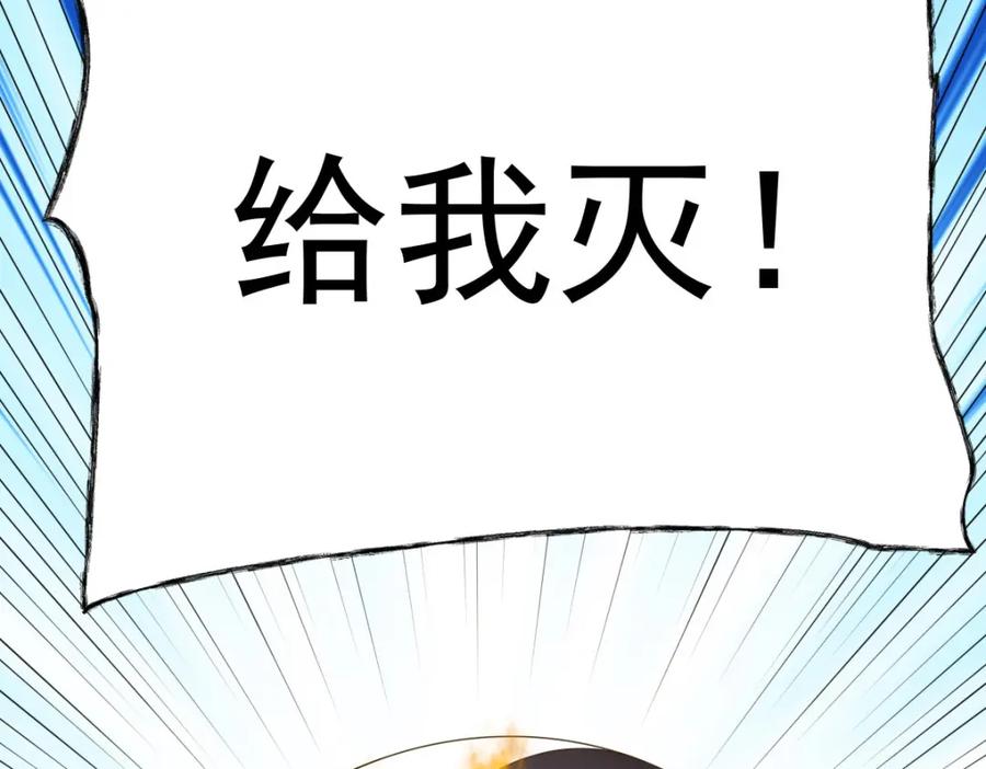 第486页