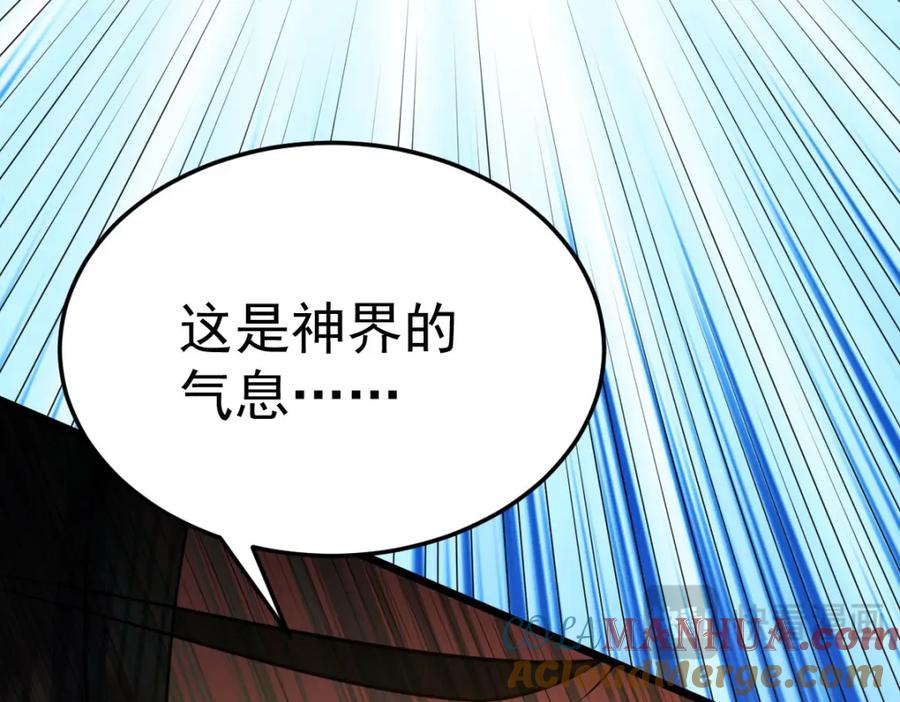 第498页