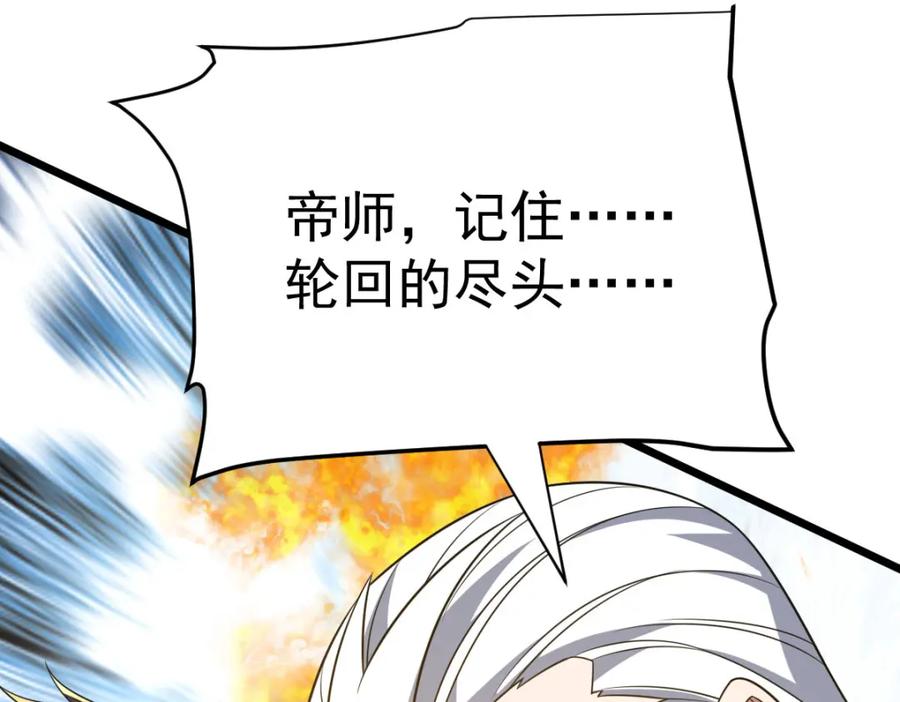 第510页
