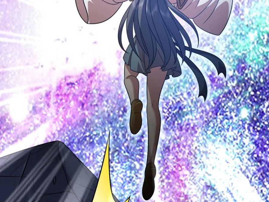 第638页