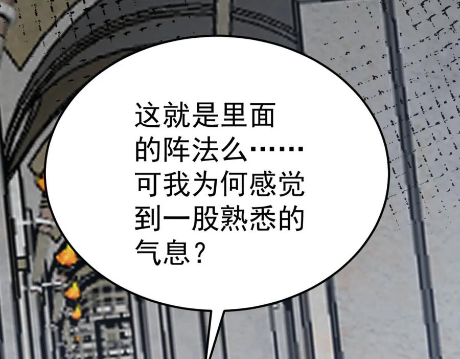 第342页