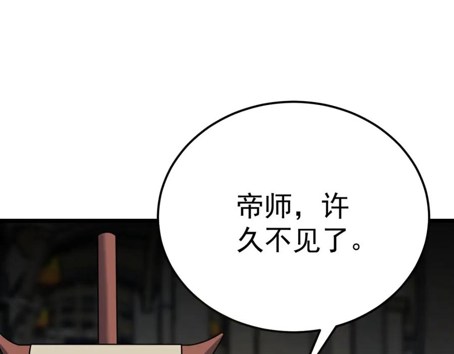 第366页