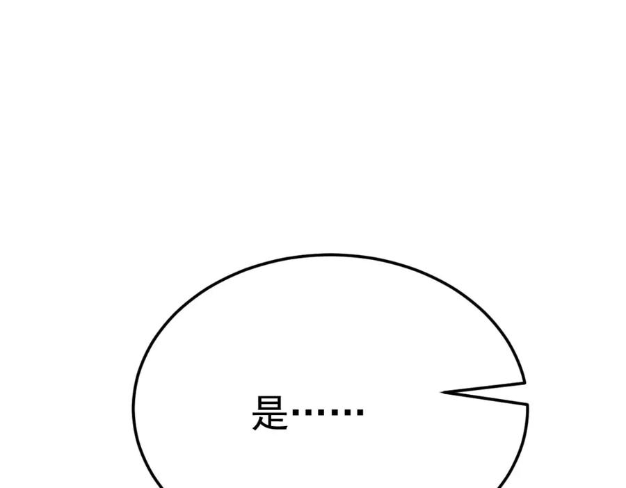 第415页