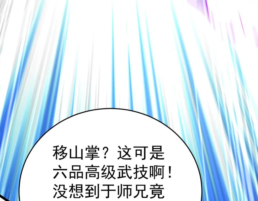 第215页
