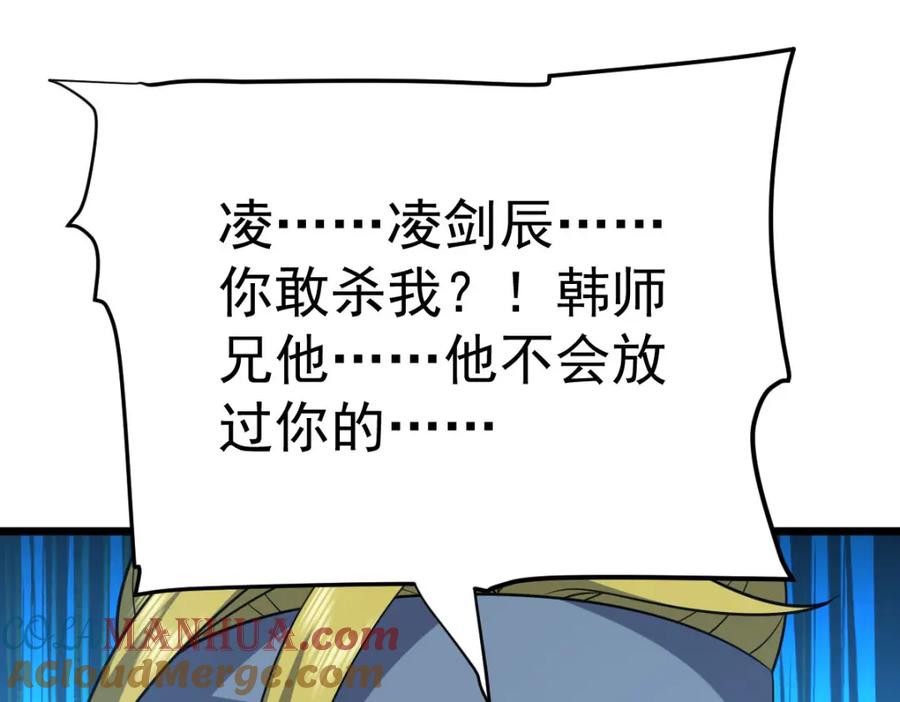 第323页