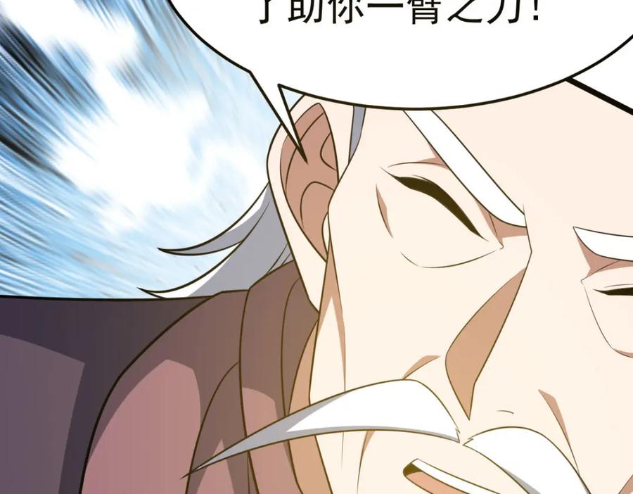 第407页