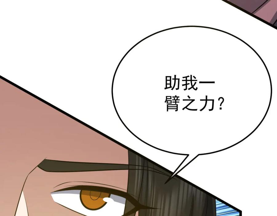第415页