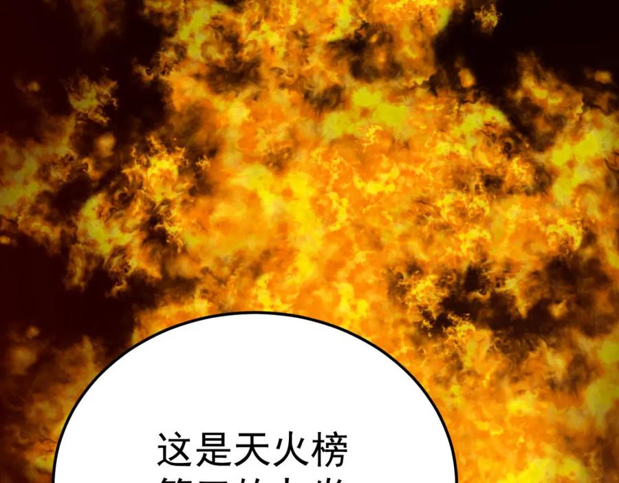 第443页
