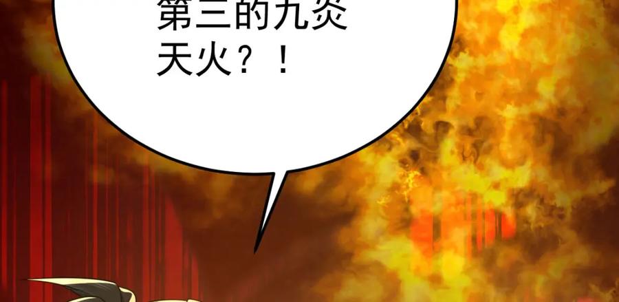 第447页
