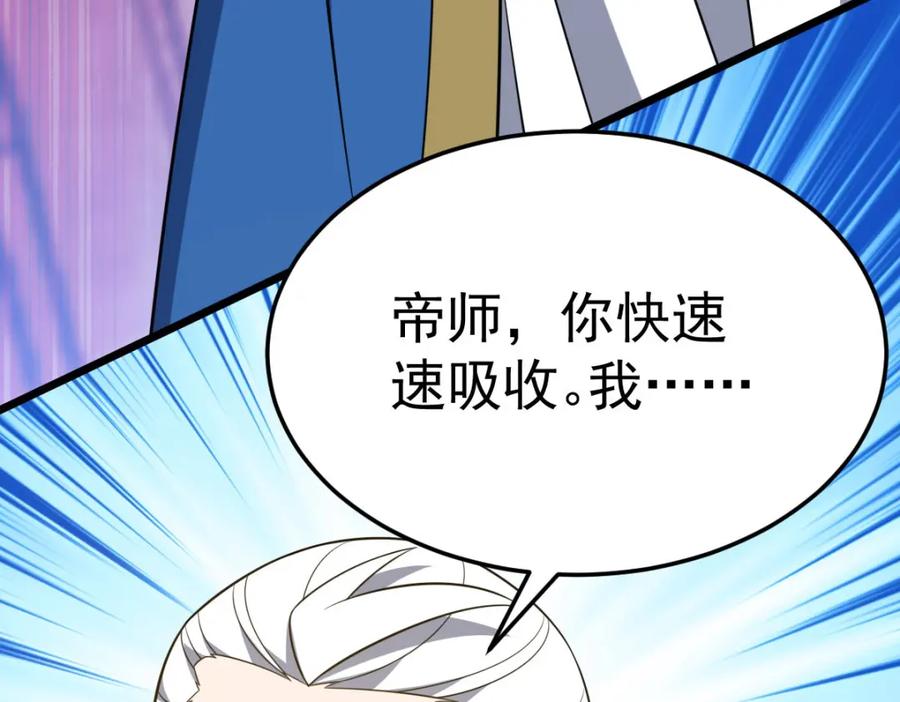 第463页