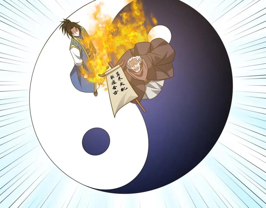 第491页
