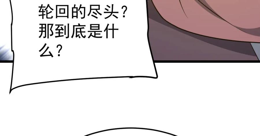 第519页