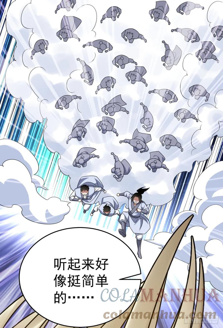 第116页