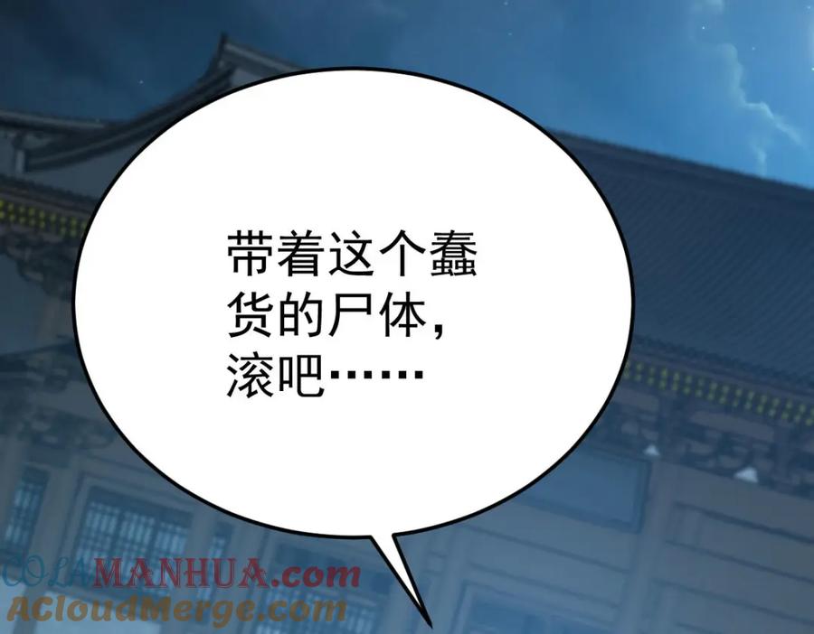 第436页