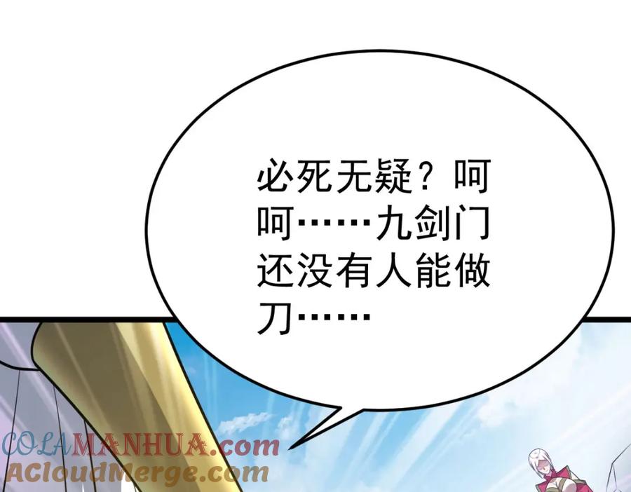 第292页