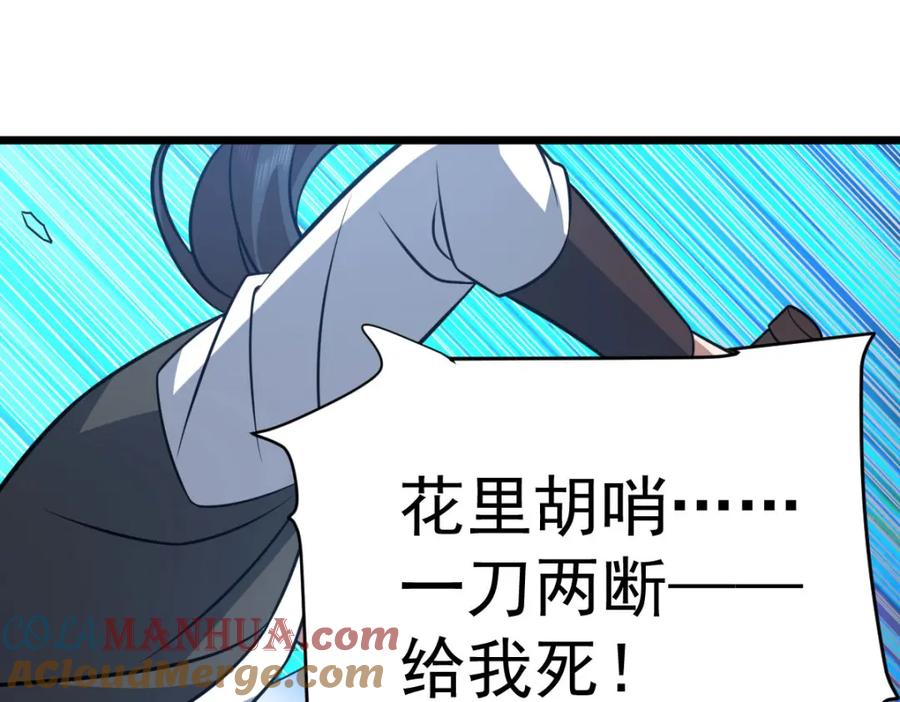 第340页