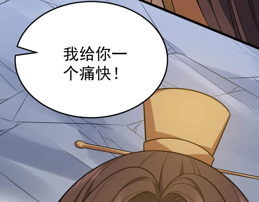 第248页