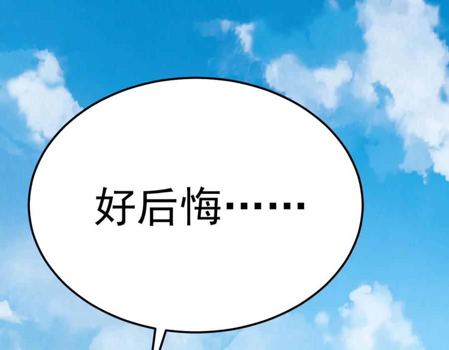 第272页