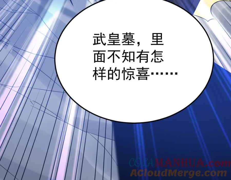 第324页