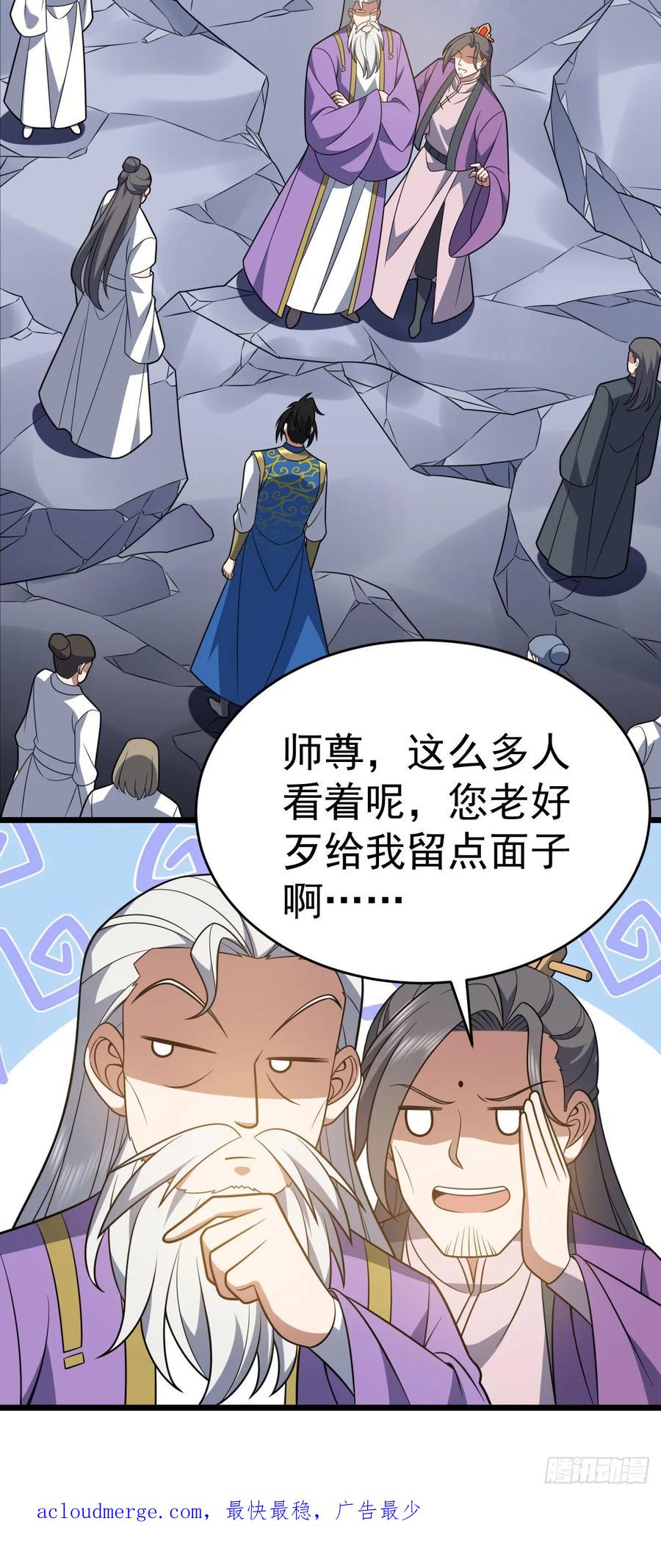 第125页