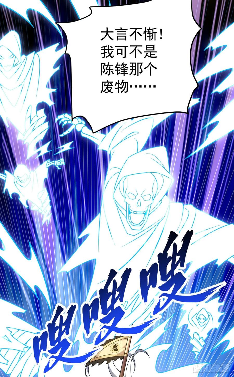 第109页
