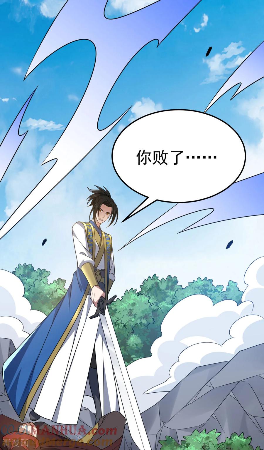 第121页