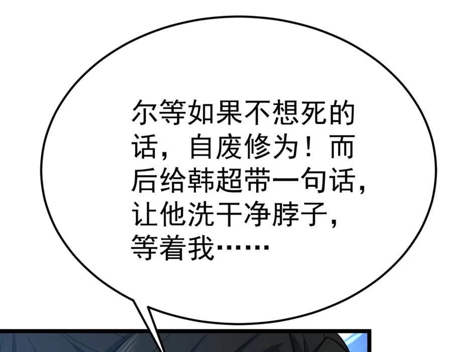 第397页