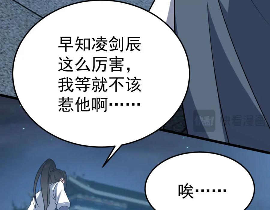 第445页