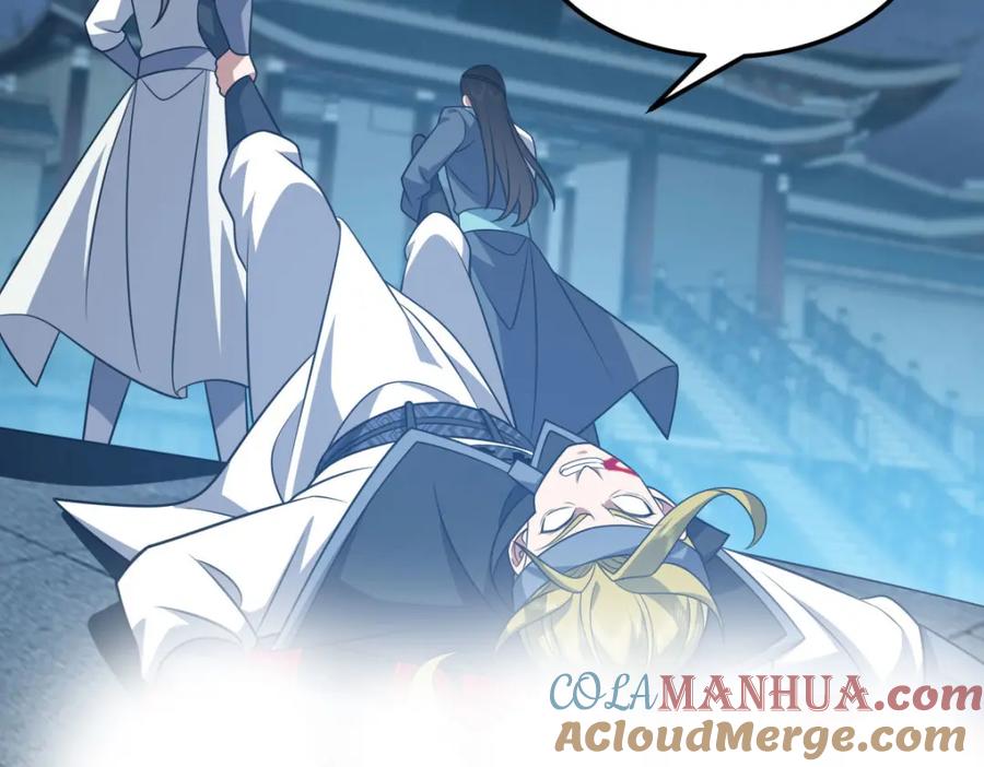 第449页