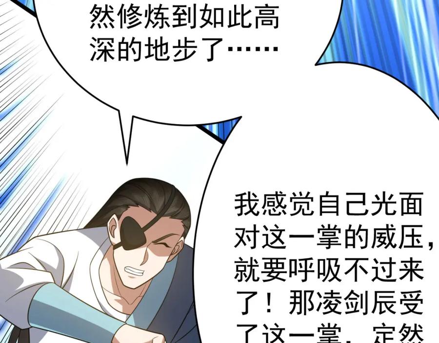 第217页