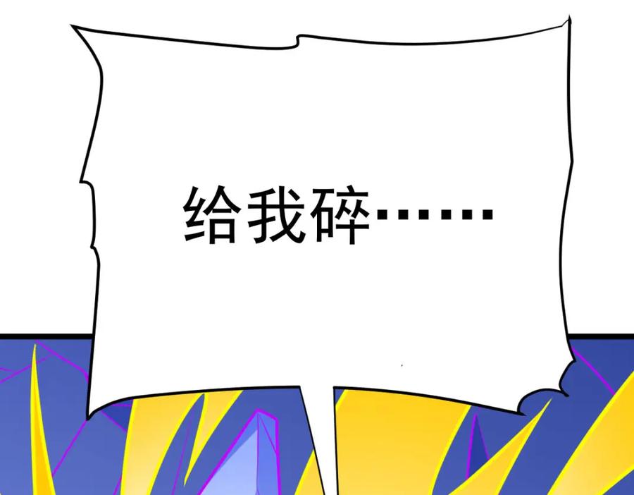 第253页